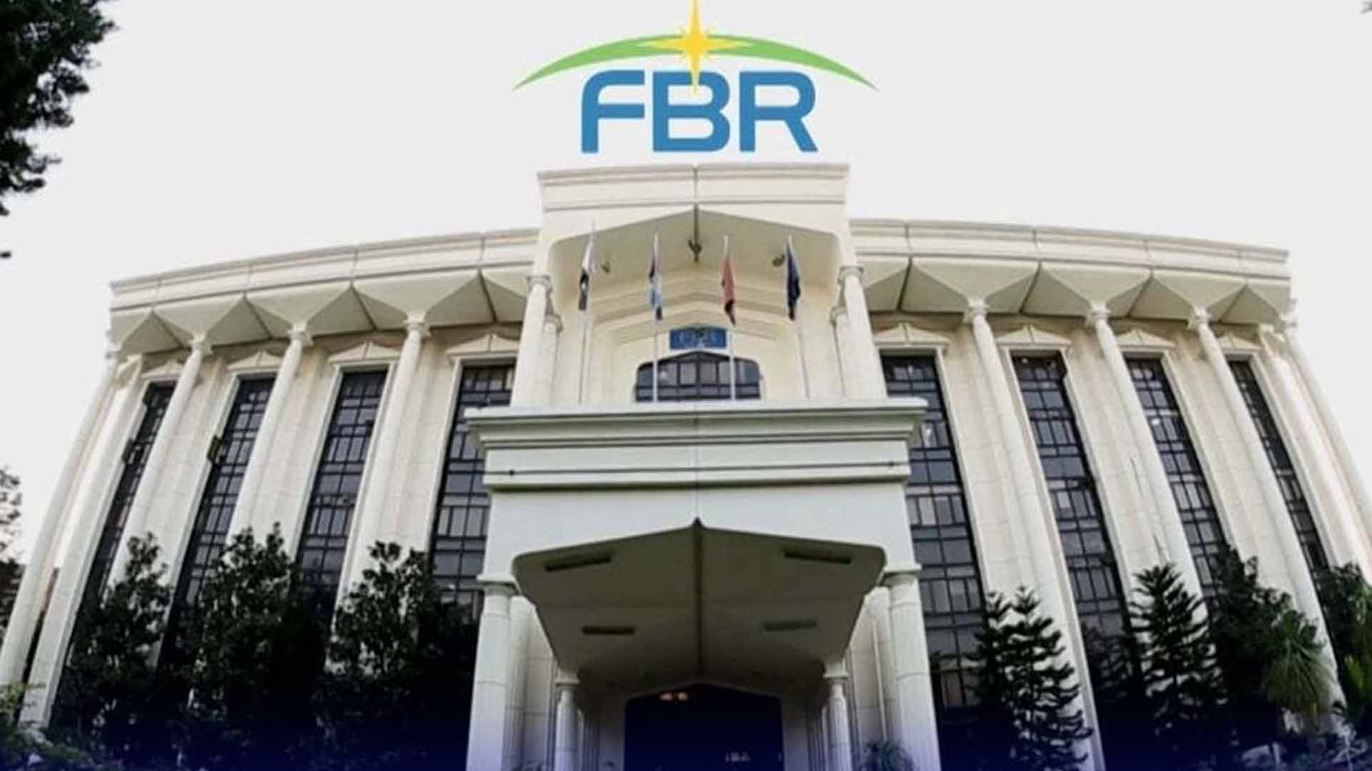 ٹیکس گوشوارے جمع کرانے والوں کے لیے بڑی خبر، آخری تاریخ میں دوسری مرتبہ توسیع