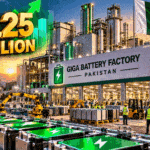 پاکستان کا 2.25 ارب ڈالر کی لاگت سے ’ گیگا بیٹری فیکٹری‘ قائم کرنے کا منصوبہ تیار