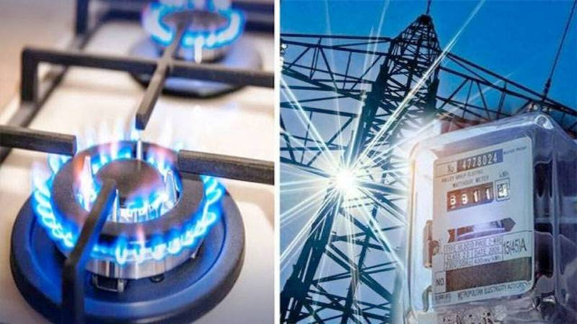 گیس اور بجلی کے سلیب ختم کرنے کی تیاری، کن صارفین پر اثر پڑسکتا ہے ؟