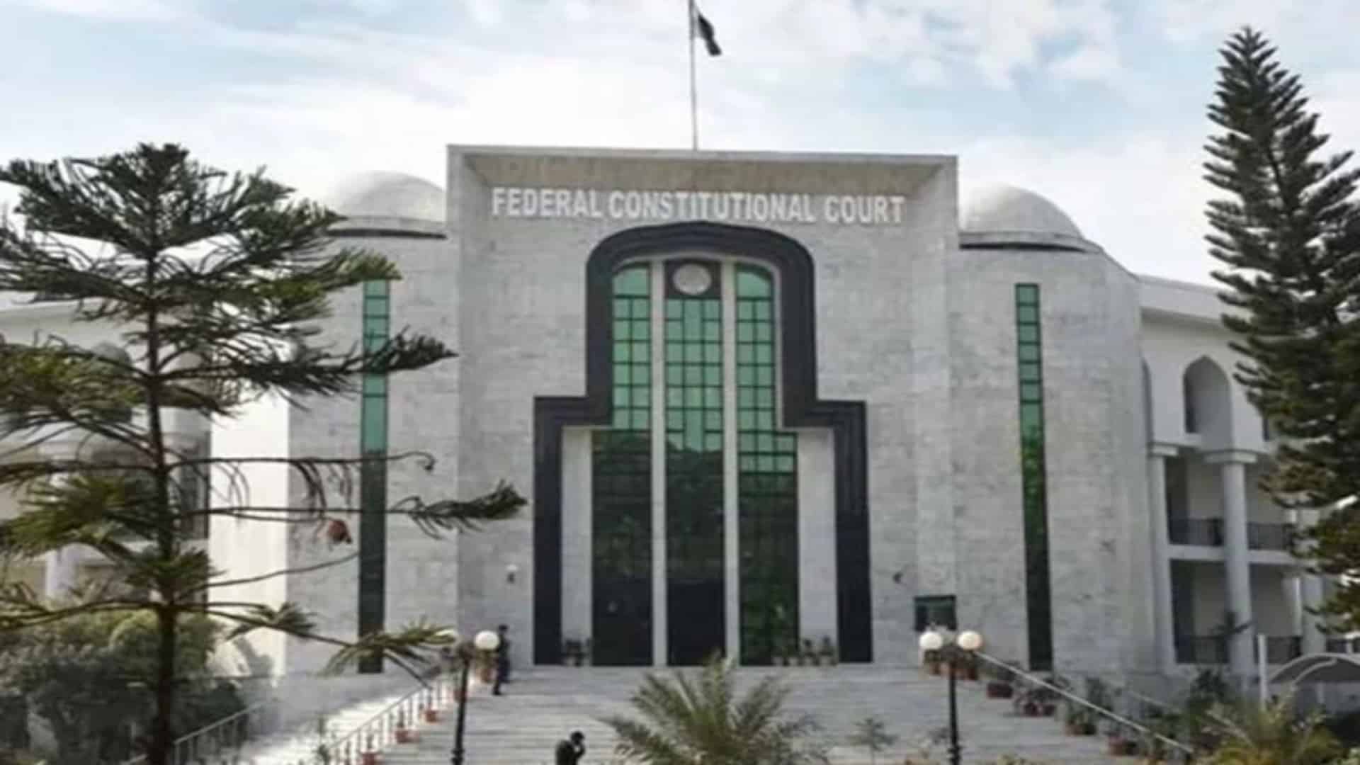 سول سرونٹس سیاسی اثر و رسوخ سے آزاد رہیں، وفاقی آئینی عدالت کا اہم فیصلہ