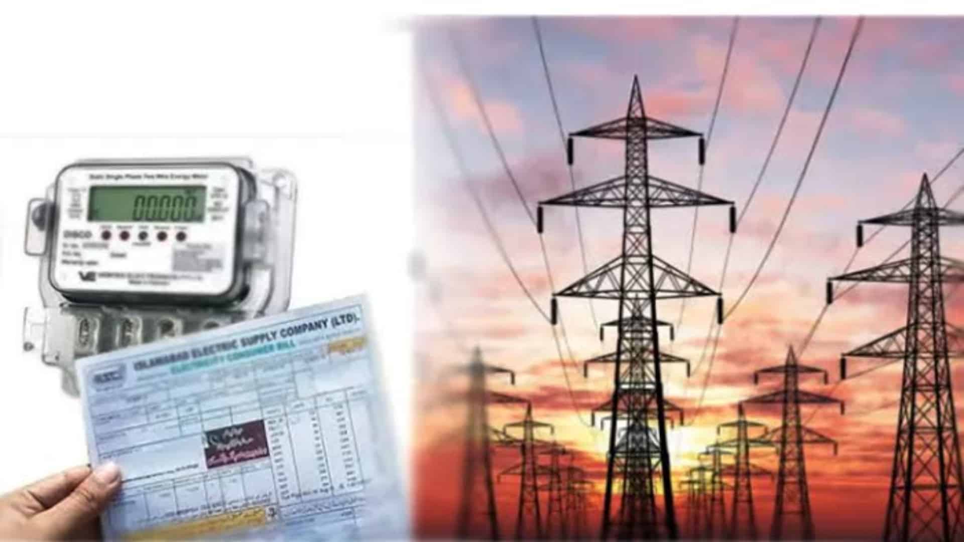 بجلی صارفین کے لیے نیا جھٹکا، حکومت کا اربوں روپے اضافی بوجھ ڈالنے کا فیصلہ
