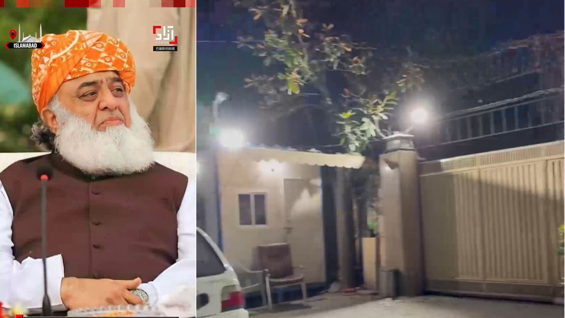 فضل الرحمان نے جو کمایا، کرپشن سے کمایا، اب حساب دینا ہوگا، شہریوں کا احتساب کا مطالبہ
