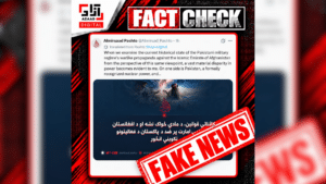 پاک افغان سرحد پر دہشت گردوں کی دراندازی ناکام، افغان طالبان کا سوشل میڈیا پر جھوٹا پروپیگنڈا بے نقاب