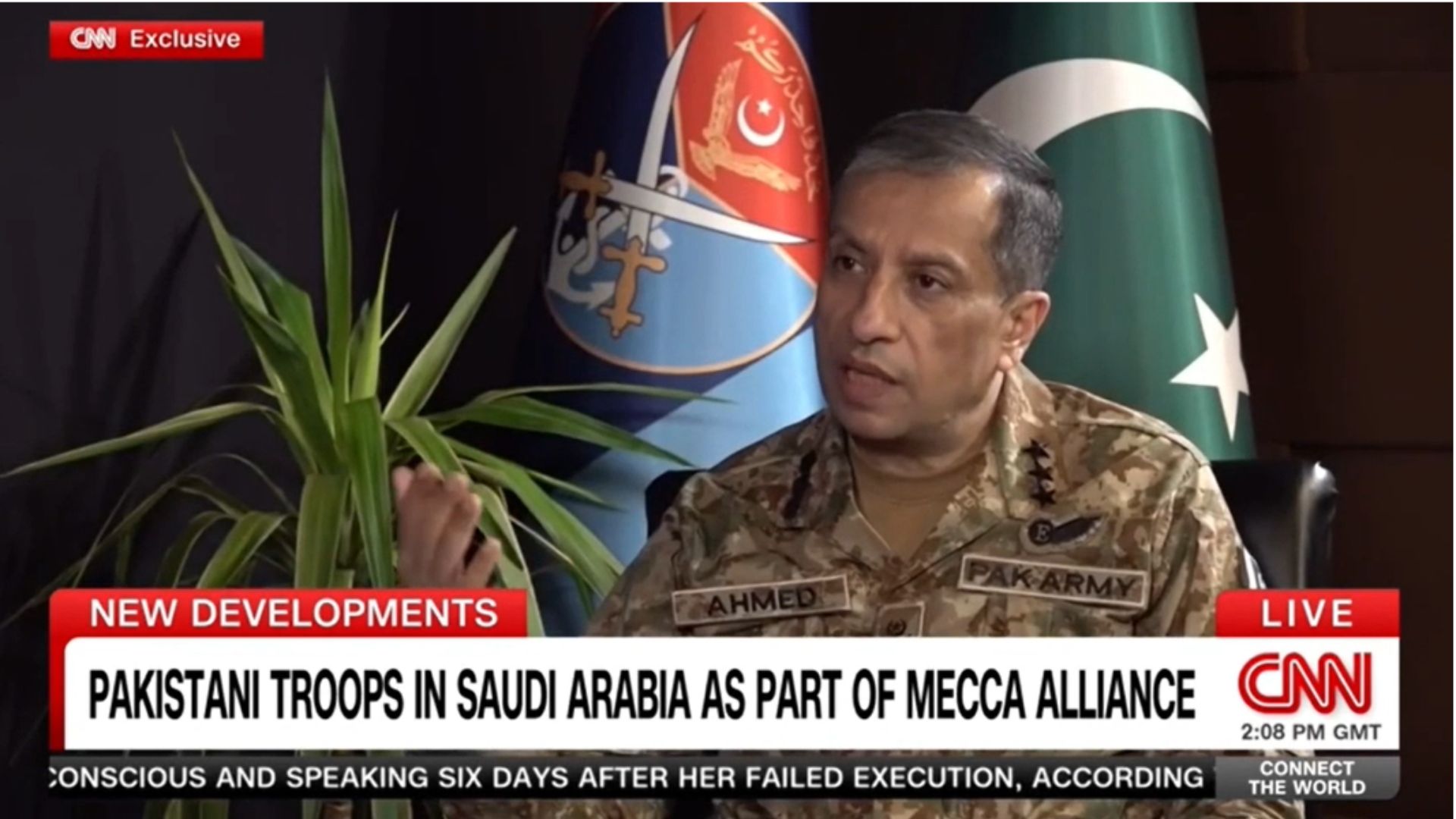 سعودی عرب کے ساتھ تعلقات کئی دہائیوں سے ہیں، ڈی جی آئی ایس پی آر کی پاکستانی فوجی دستوں کی سعودیہ میں موجودگی کی تصدیق