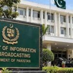 حوثیوں کے خلاف پاک فضائیہ کی کارروائی سے متعلق نیویارک ٹائمز میں کی خبر جعلی ہے: وزارت اطلاعات
