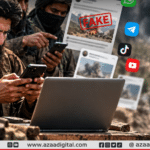 افغان طالبان  کے سوشل میڈیا اکاؤنٹس کا خیبرپختونخوا میں دھماکوں سے متعلق جھوٹا اور من گھڑت دعویٰ بے نقاب