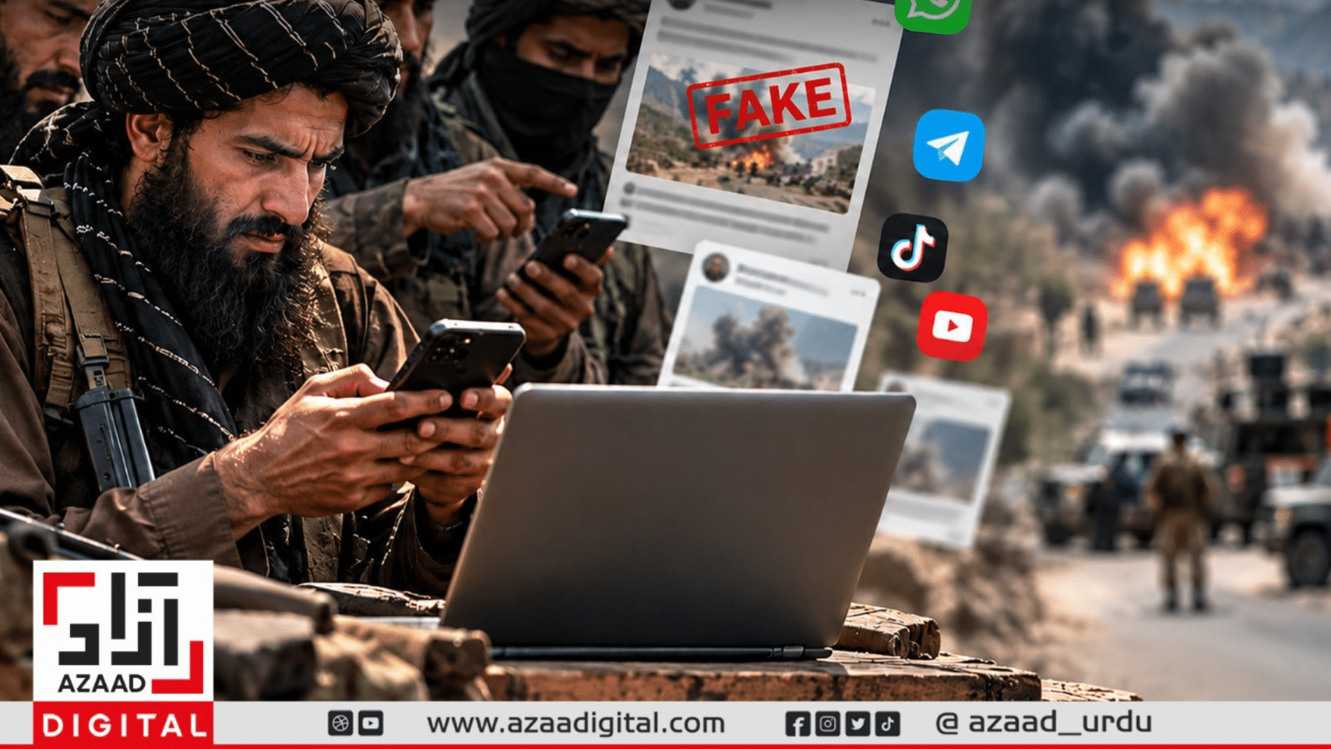 افغان طالبان  کے سوشل میڈیا اکاؤنٹس کا خیبرپختونخوا میں دھماکوں سے متعلق جھوٹا اور من گھڑت دعویٰ بے نقاب
