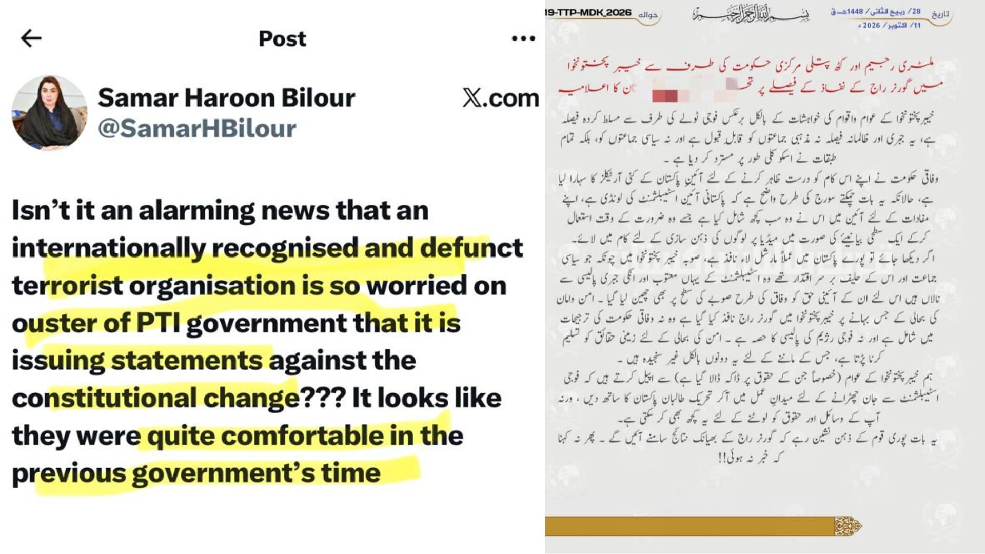 خیبر پختونخوا میں گورنر راج کے نفاد سے متعلق ٹی ٹی پی کے بیان پر ثمر ہارون بلور کا سخت ردعمل