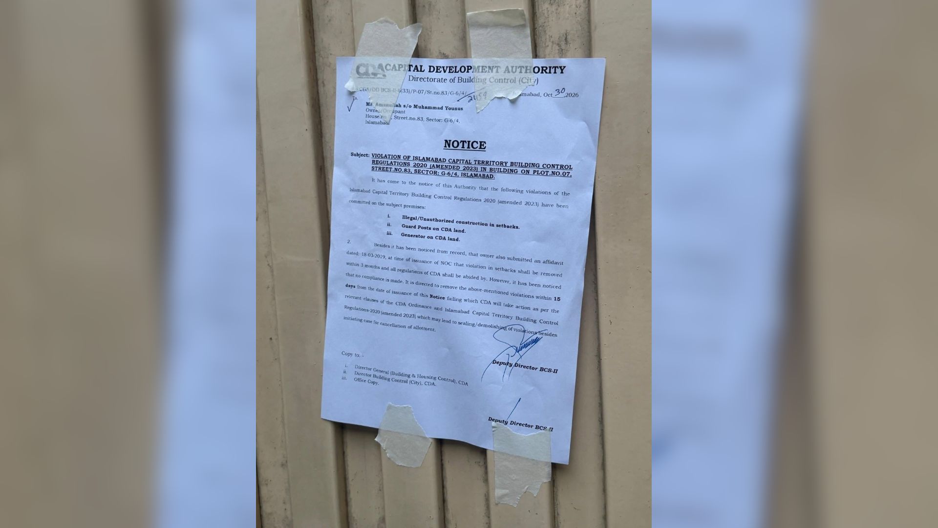 فضل الرحمان کی اسلام آباد رہائش گاہ بھی سی ڈی اے کے ریڈار پر، غیر قانونی تعمیرات اور سرکاری زمین پر قبضے کی نشاندہی، گھر سیل کرنے کی وارننگ