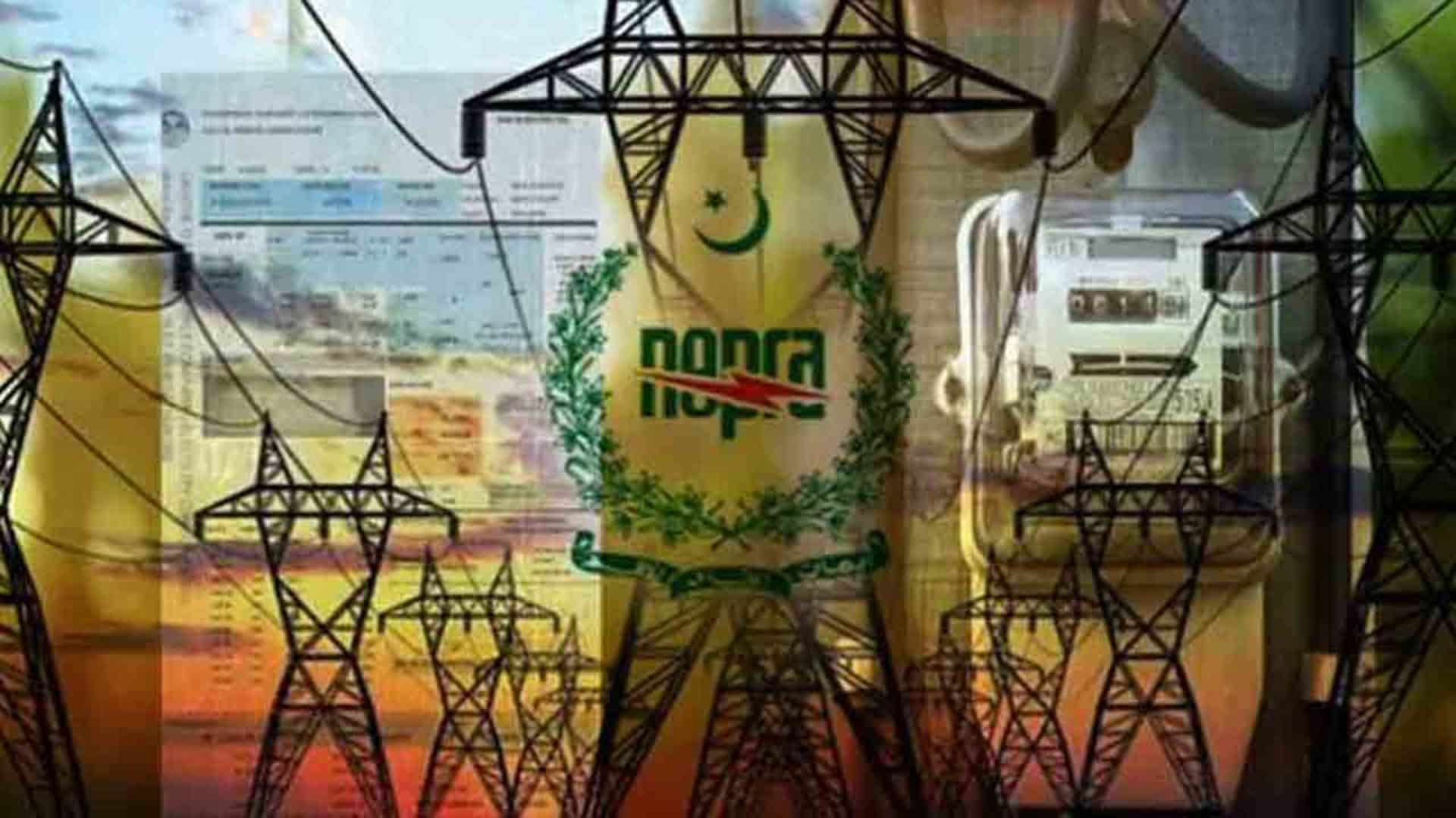 تجارت حکومت کا لوڈ مینجمنٹ کے ذریعے اضافی بوجھ سے بچانے کے لئے بڑا اقدام