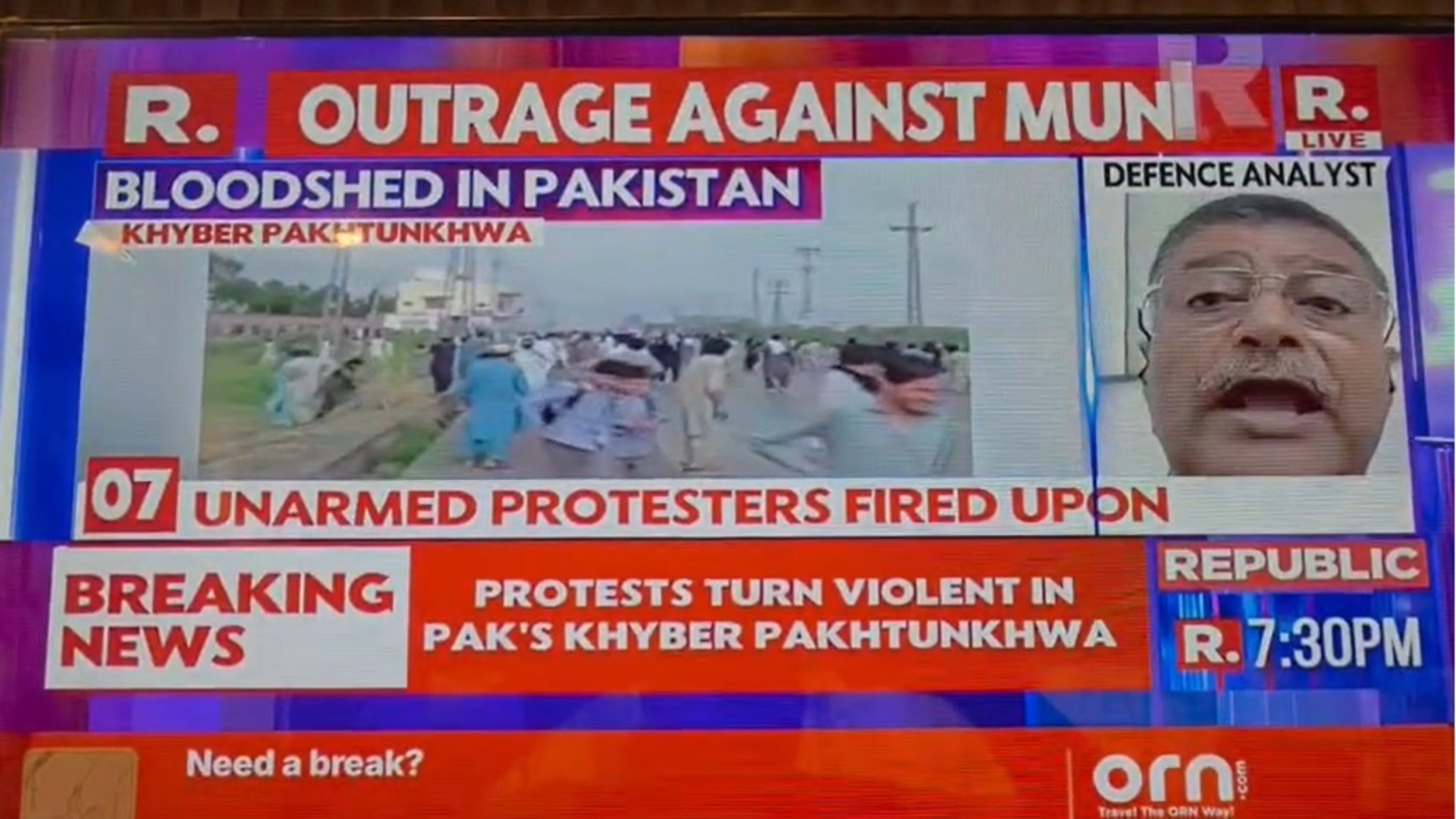 پاکستان مخالف جھوٹے اور من گھڑت پروپگینڈا میں تحریک انتشار  اور مودی سرکار کا کٹھ جوڑ کھل کر سامنے آگیا