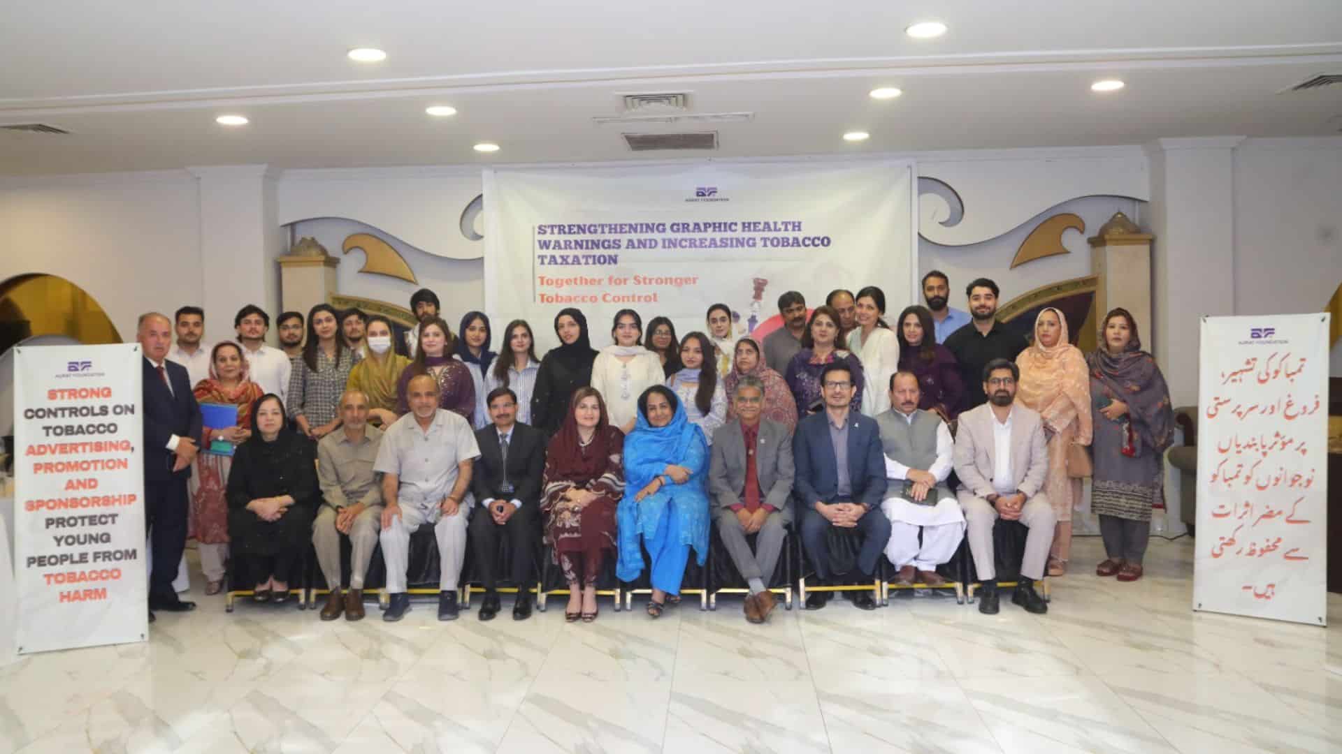 تمباکو پر ٹیکس بڑھانے، گرافک ہیلتھ وارننگز بڑی کرنے اور تشہیری پابندیاں سخت کرنے کا مطالبہ