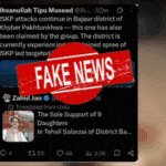 پی ٹی آئی کی جانب سے شیئر کی گئی ویڈیو کو ’پاک فوج کے فوجی افسر‘ سے جوڑنے کا بھارتی میڈیا کا مکروہ پروپیگنڈا بے نقاب