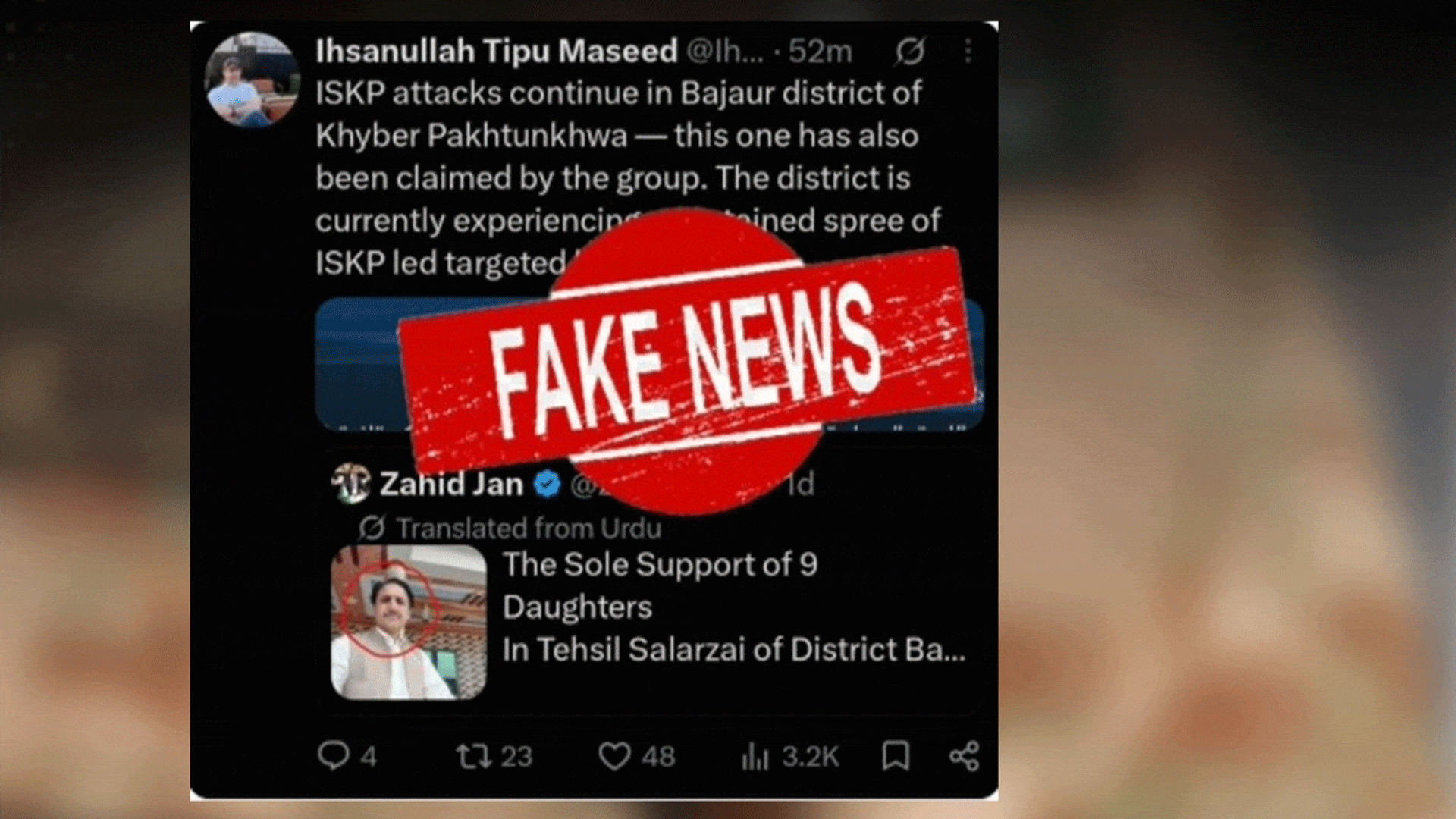 پی ٹی آئی کی جانب سے شیئر کی گئی ویڈیو کو ’پاک فوج کے فوجی افسر‘ سے جوڑنے کا بھارتی میڈیا کا مکروہ پروپیگنڈا بے نقاب