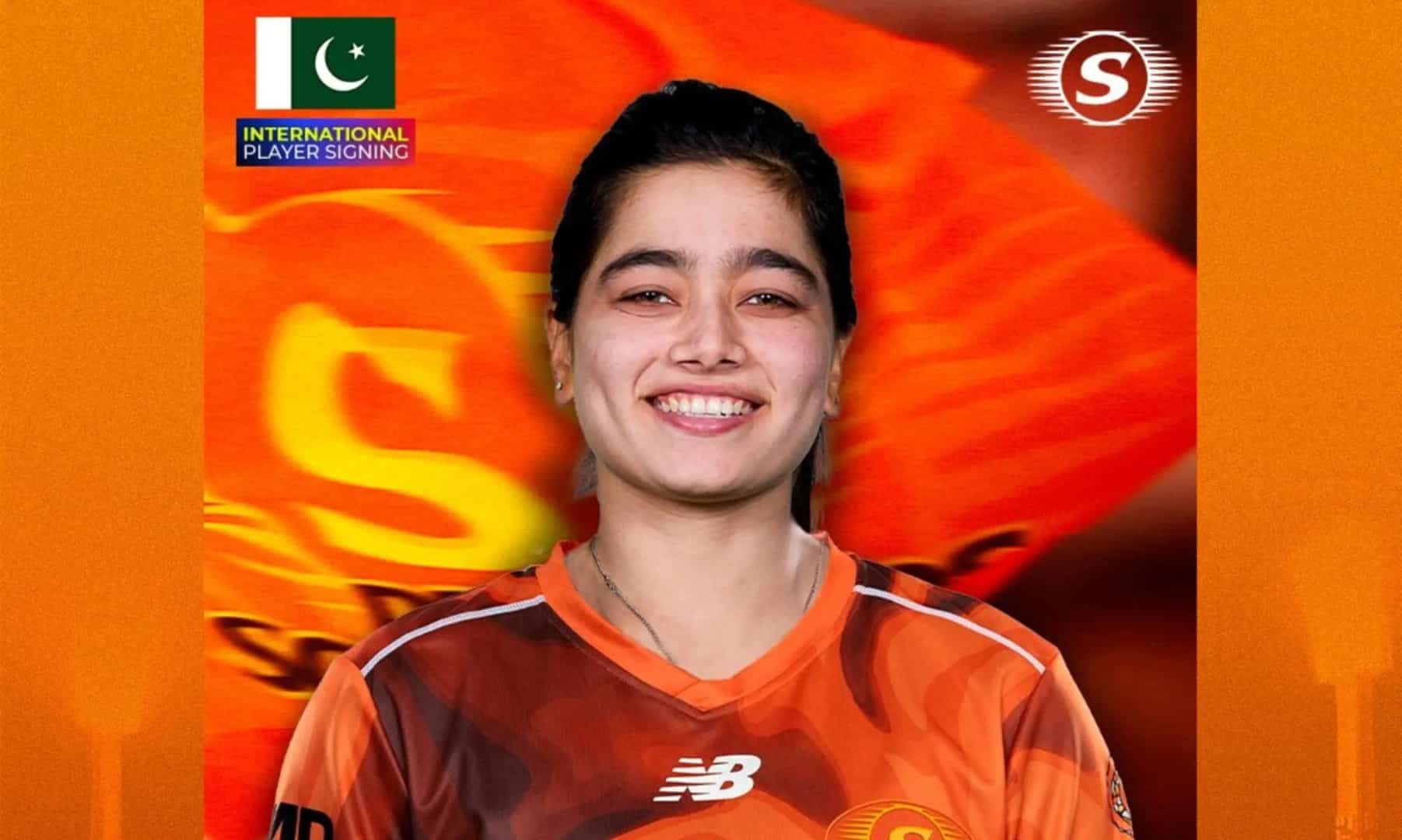 فاطمہ ثنا کا نیا سنگِ میل، بگ بیش لیگ کھیلنے والی دوسری پاکستانی بن گئیں