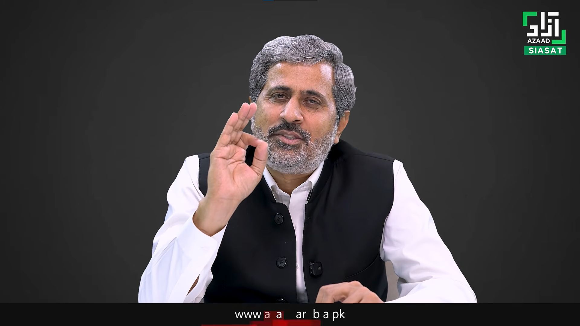 سہیل آفریدی کا لانگ مارچ کی آڑ میں  منشیات کی سمگلنگ کا دھندہ، فیاض الحسن چوہان کے تہلکہ خیز انکشافات