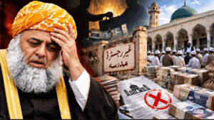 کالعدم ٹی ٹی پی اور افغان طالبان سے گٹھ جوڑ، فتنہ الخوارج کی تربیت میں حصہ، فضل الرحمان کے گھناؤنے کردار سے نقاب اترنے لگا