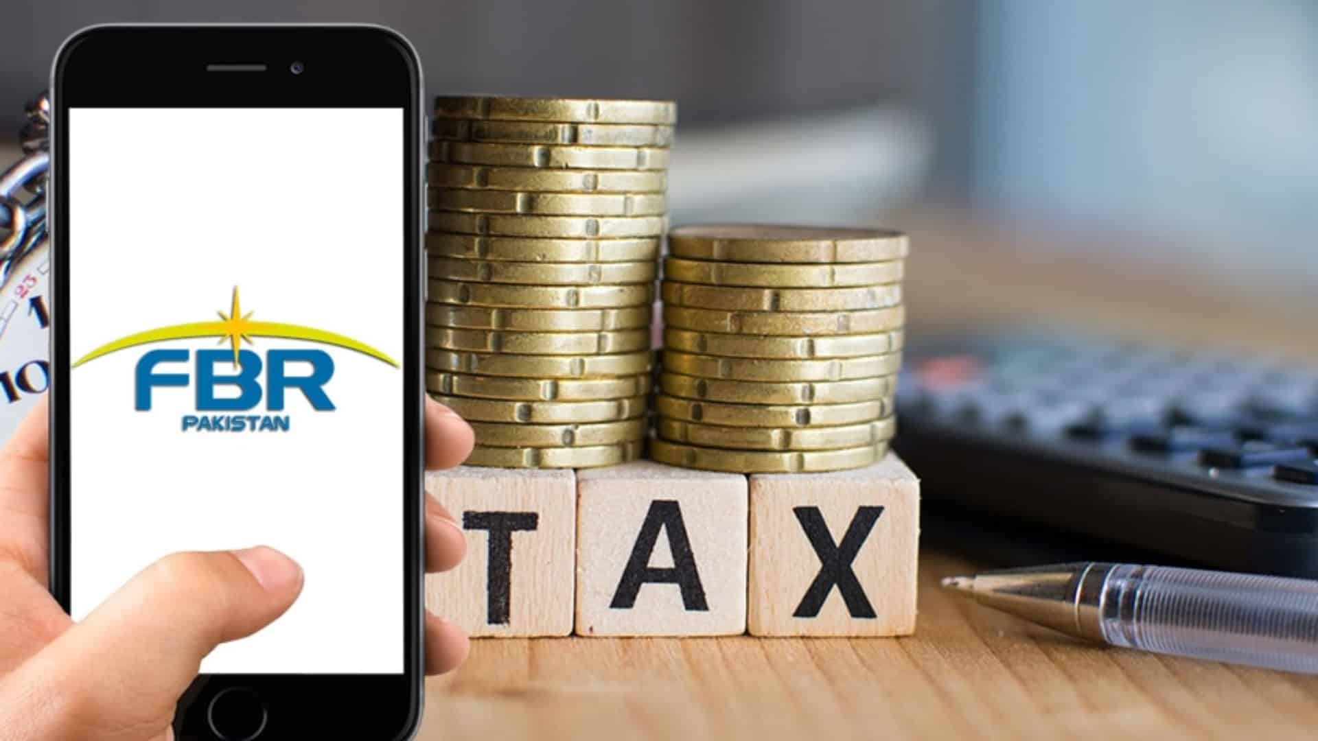 ایف بی آر کا بڑا فیصلہ ، انکم ٹیکس گوشواروں میں غلطی پر جرمانہ ہوگا