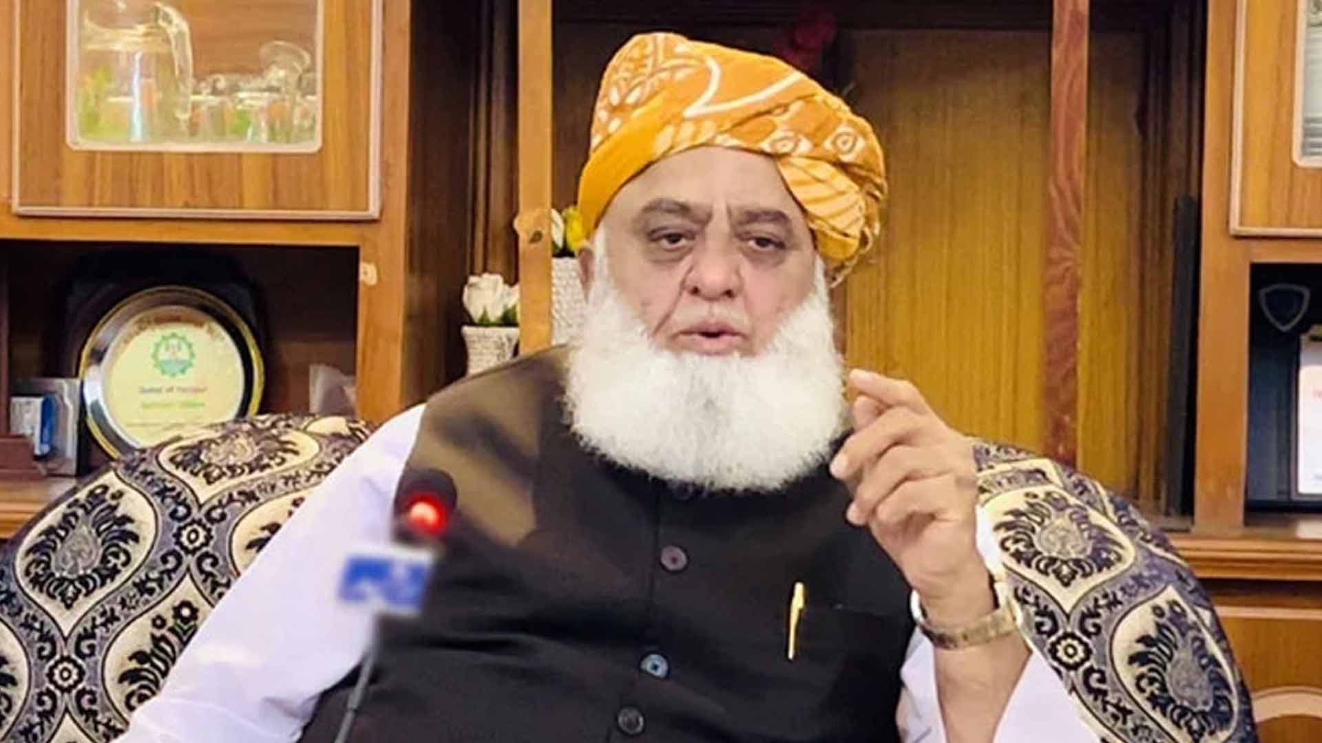 حساب دو!مذہب کی سیاست سے جائیدادوں تک، چمن کے شہریوں نے فضل الرحمٰن سے حساب مانگ لیا