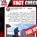 دہشت گردوں کے خلاف کارروائی کی ویڈیو راولاکوٹ سے جوڑنے کا پروپیگنڈا بے نقاب