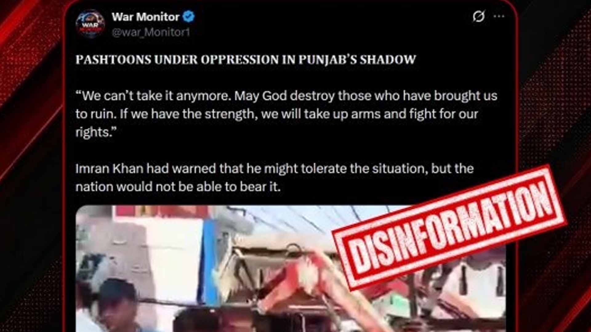 افغان پروپیگنڈا بے نقاب پشاور میں تجاوزات کیخلاف آپریشن کی ویڈیو سے پنجاب کے جبر کا جھوٹا بیانیہ پھیلانے کی کوشش ناکام