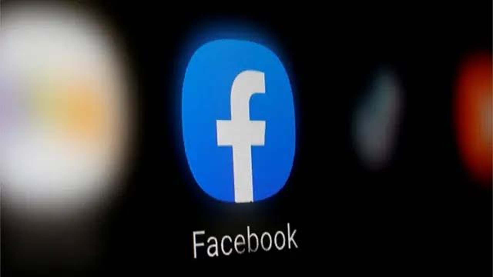 میٹا کا نیااے آئی فیچر متعارف، فیس بک استعمال کرنے کا انداز بدلنے کی تیاری