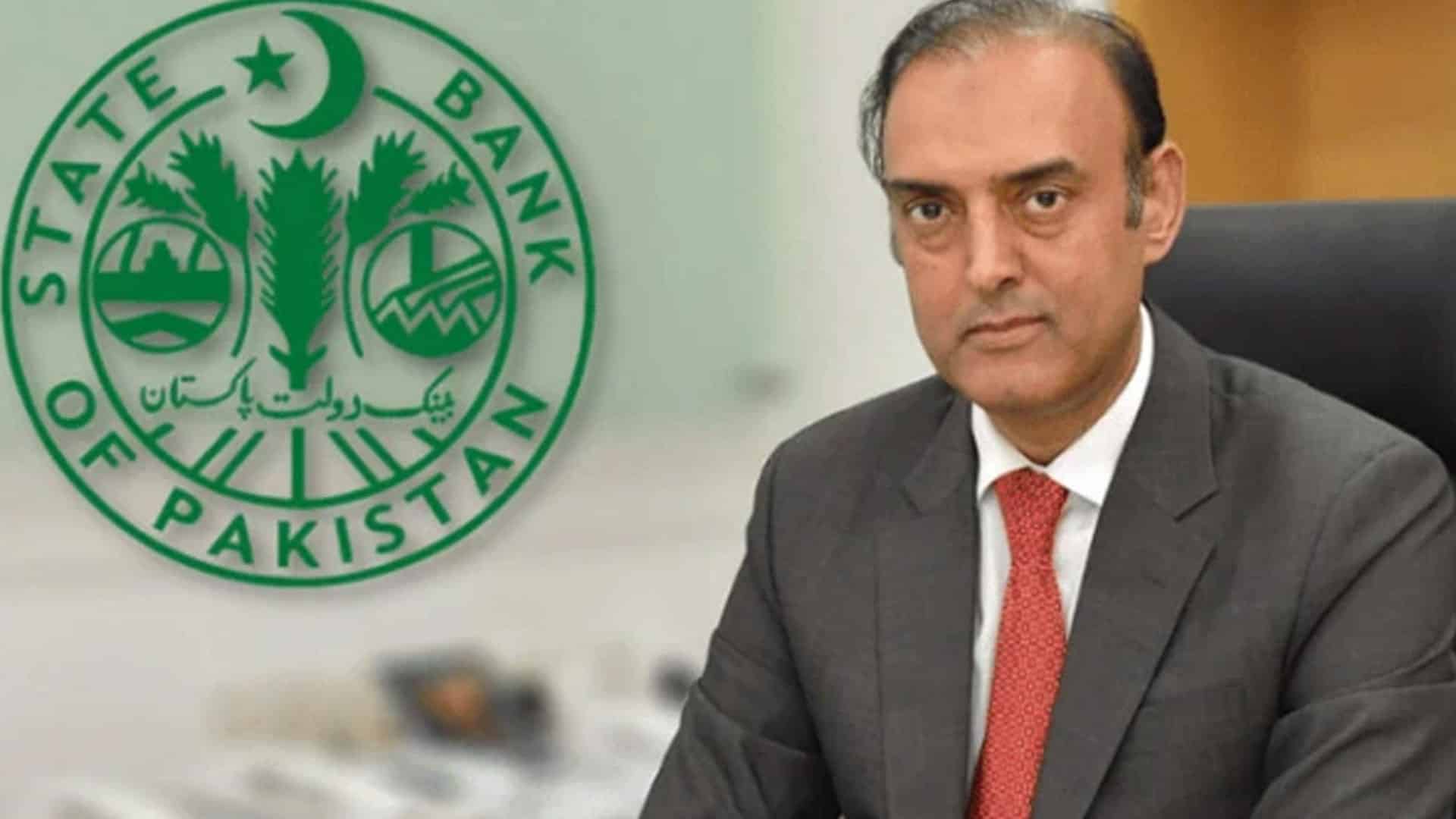 عالمی و علاقائی بحرانوں کے باوجود پاکستانی معیشت مستحکم، سال 2026 میں شرح نمو 3.7 فیصد رہی، گورنر سٹیٹ بنک جمیل احمد