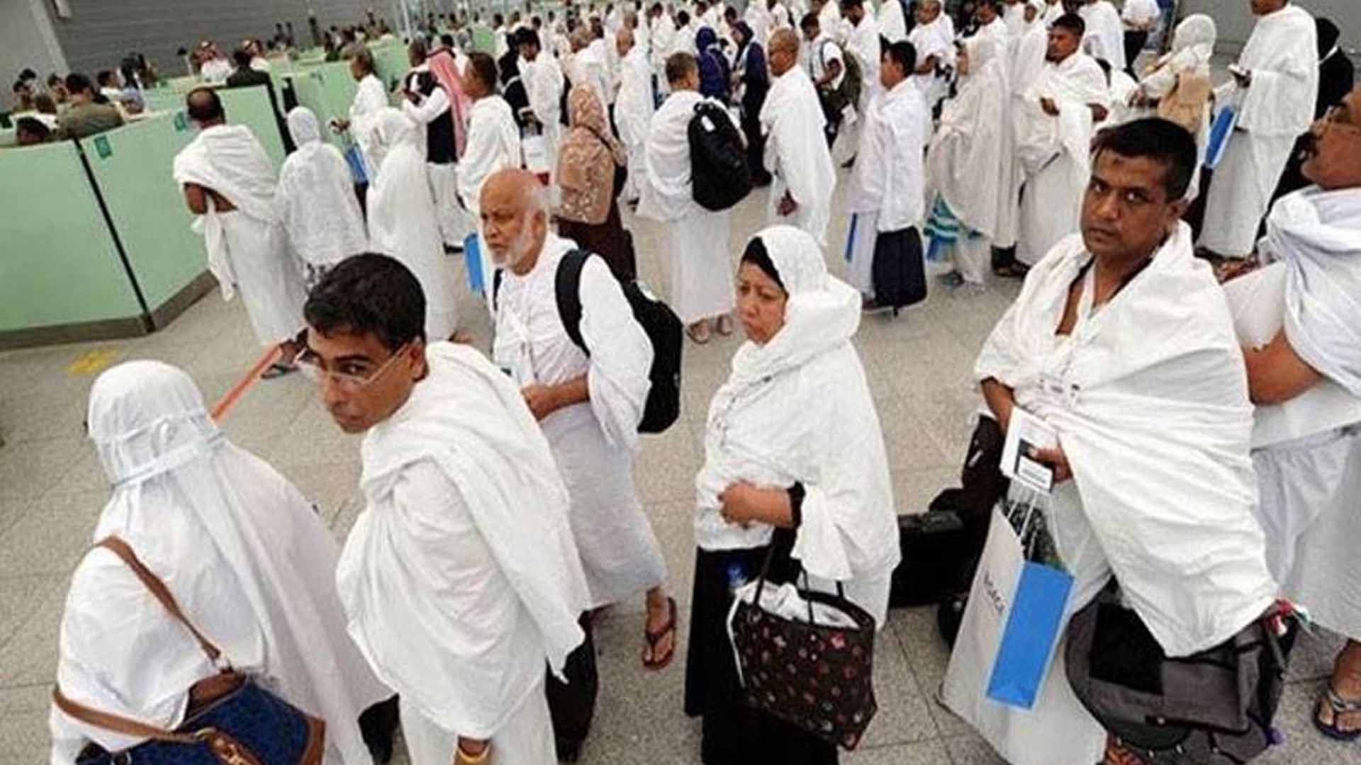 حج 2026میں مسئلہ پیش آیا؟  نجی کمپنیوں کیخلاف شکایت کے لیے آخری تاریخ مقرر