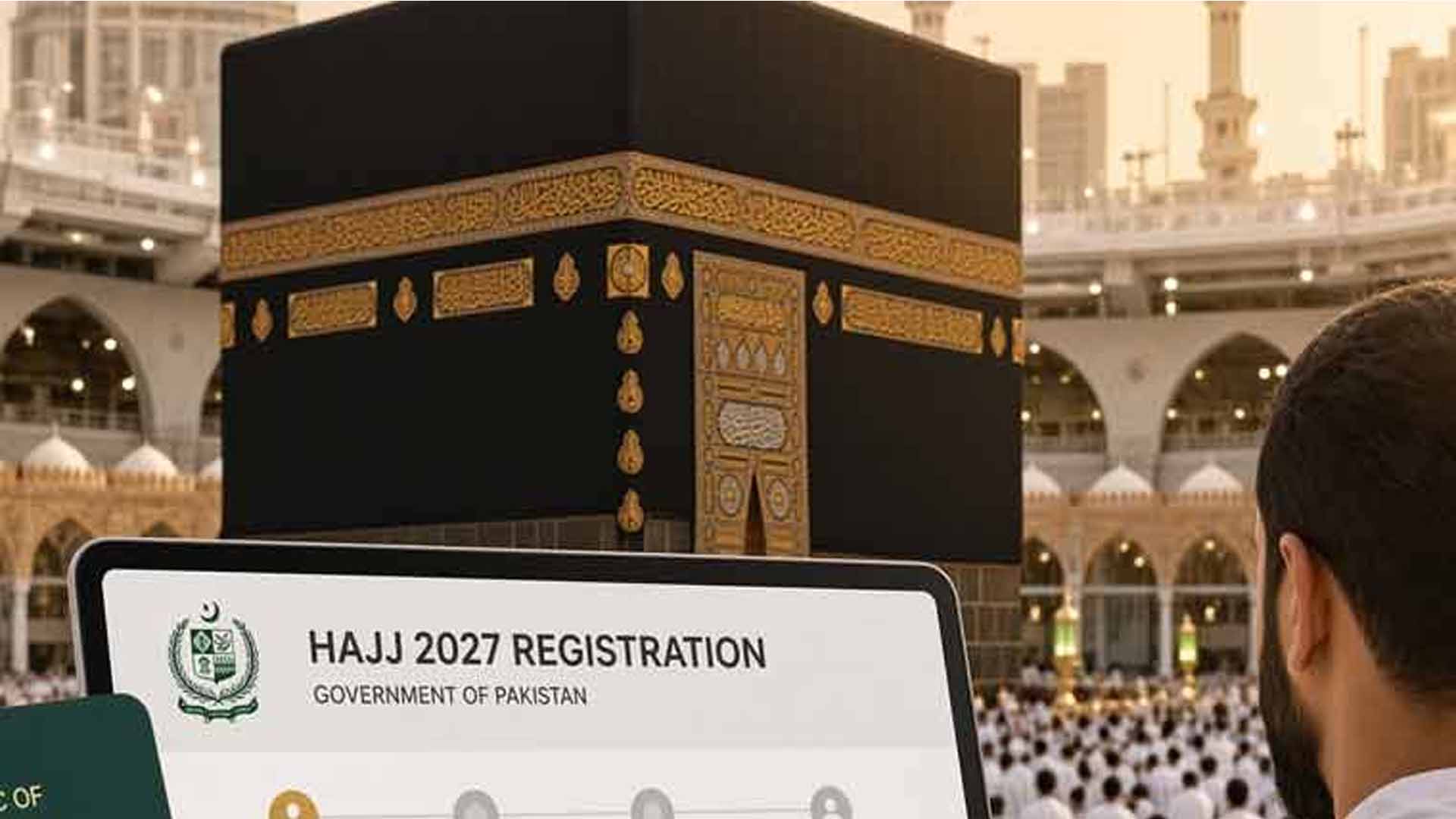 عازمین حج کے لیے اہم اطلاع، دوسری قسط جمع کرانے کی آخری تاریخ سامنے آگئی