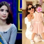 صبور علی کی ڈیڑھ سالہ بیٹی کو اسکول بھیجنے پر عوام نے کیا کہا؟ اداکارہ کا بھی ردعمل آگیا