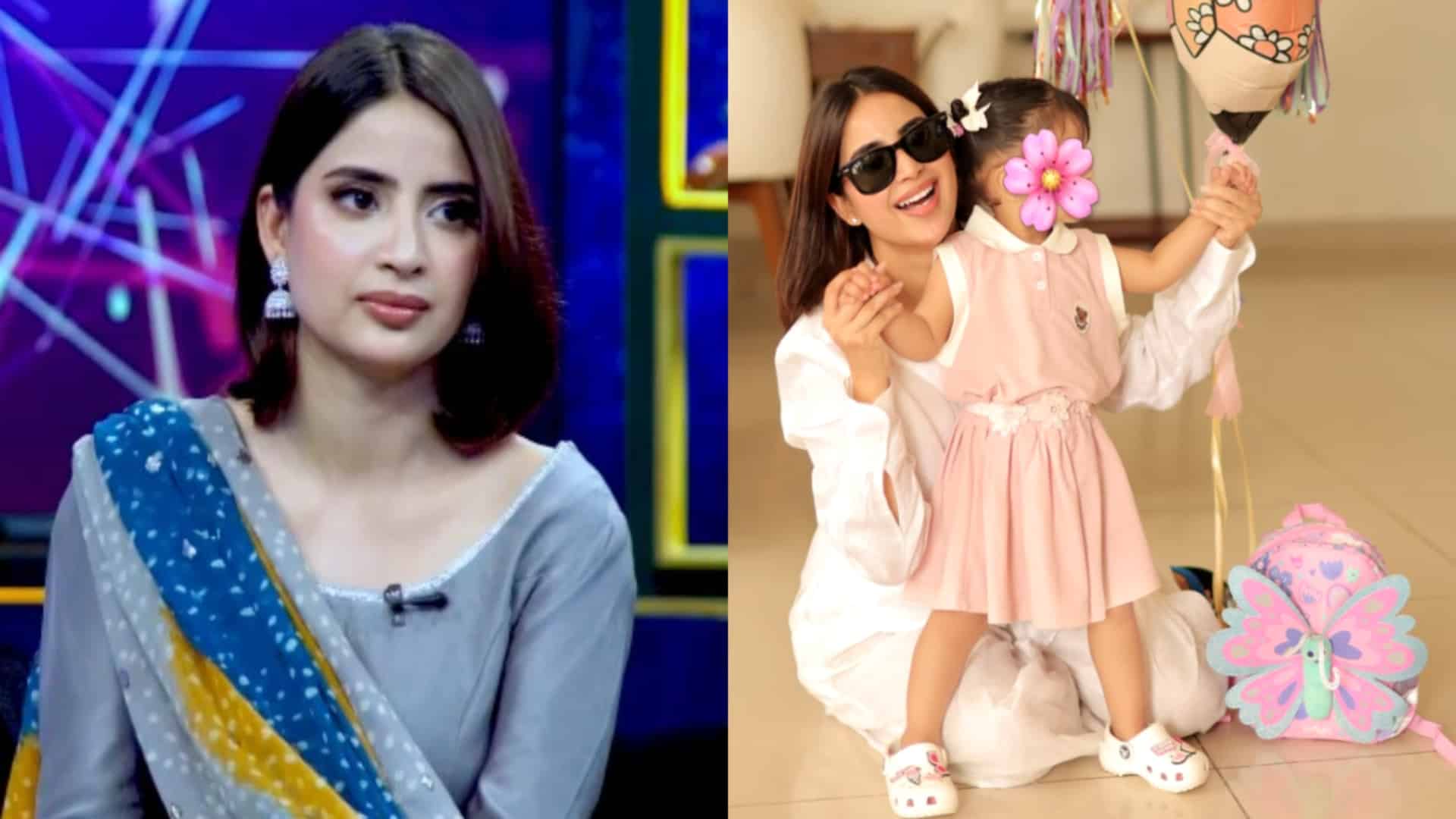 صبور علی کی ڈیڑھ سالہ بیٹی کو اسکول بھیجنے پر عوام نے کیا کہا؟ اداکارہ کا بھی ردعمل آگیا