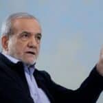 ایران کے علاقائی ممالک سے بنیادی اختلافات نہیں، مسائل مذاکرات سے حل کرنے کو تیار ہیں ، پزشکیان