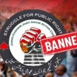 کالعدم ایکشن کمیٹی کے شر پسند جتھے کی فائرنگ سے ایک شخص زخمی، قانون نافذ کرنیوالے اداروں پر الزامات بے بنیاد اور جھوٹے نکلے