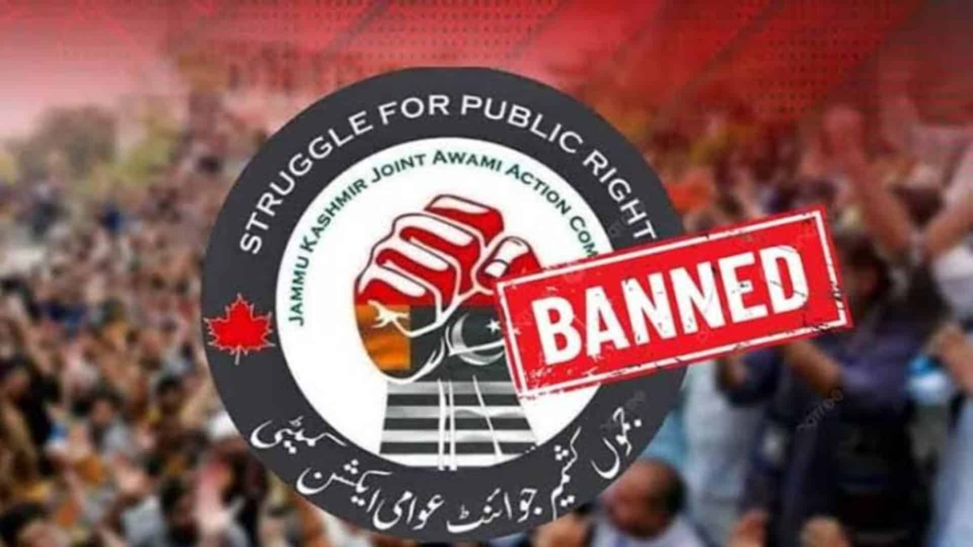 کالعدم ایکشن کمیٹی کے شر پسند جتھے کی فائرنگ سے ایک شخص زخمی، قانون نافذ کرنیوالے اداروں پر الزامات بے بنیاد اور جھوٹے نکلے