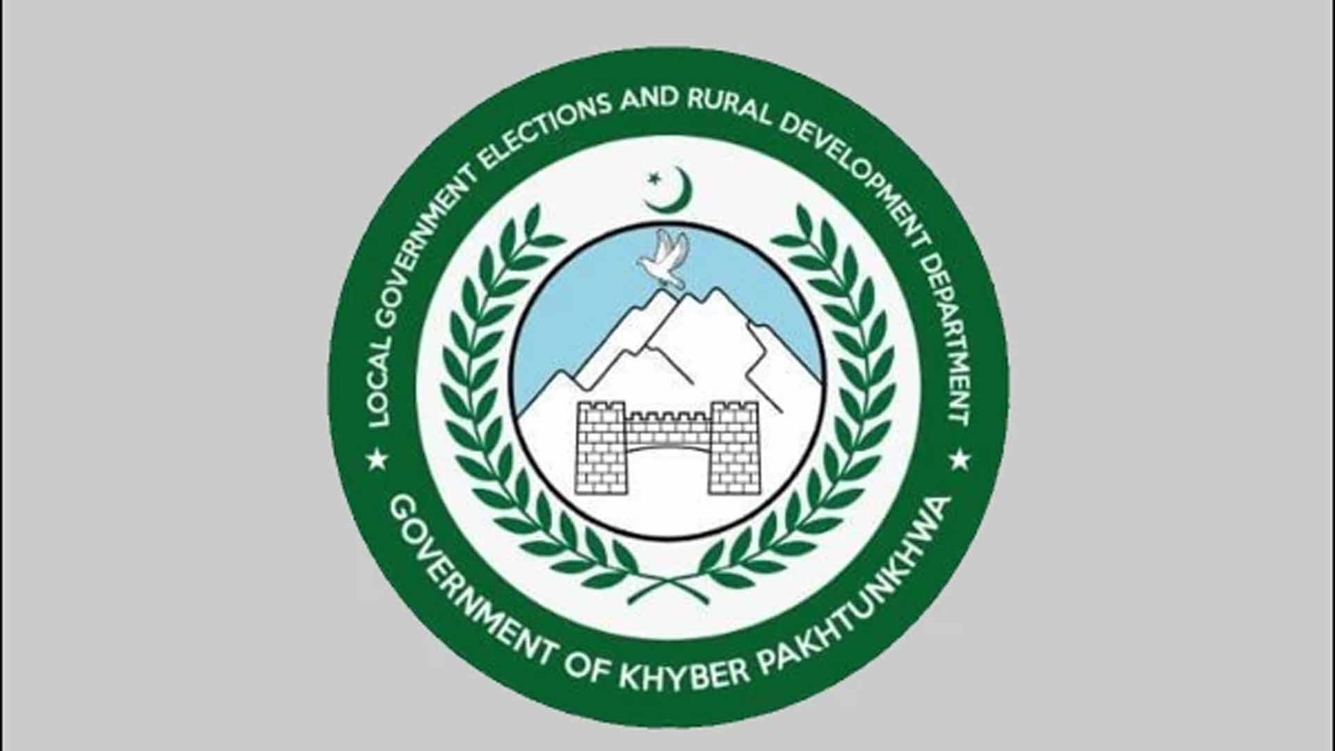 خیبرپختونخوا کے 12 اضلاع کی ترقی کے لیے بڑا اقدام،تمام ترقیاتی منصوبے اب براہ راست وفاق سنبھالے گا