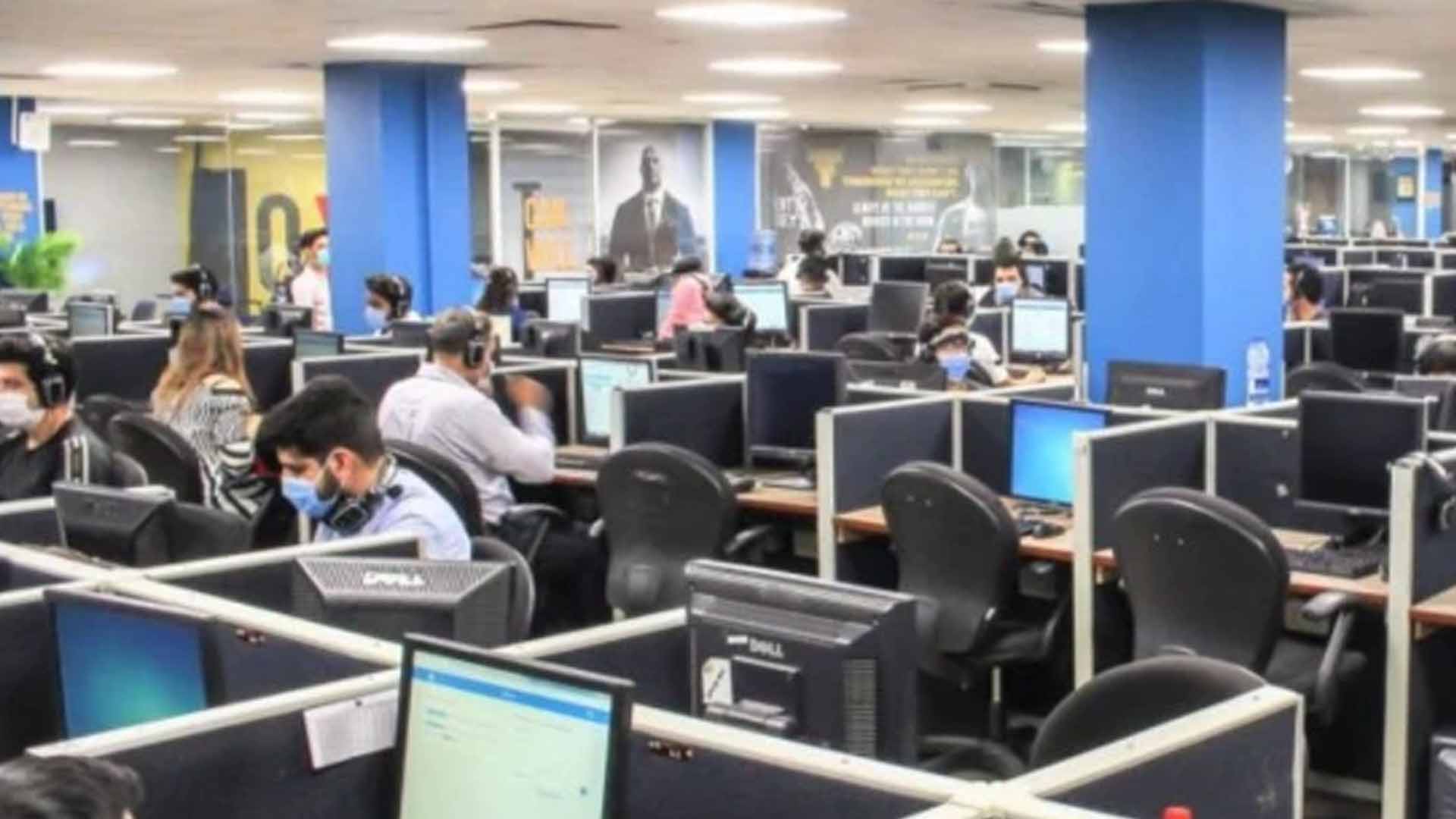 لاہور میں فراڈ کا مبینہ نیٹ ورک بے نقاب، 3 کال سینٹرز سے 59 افراد  گرفتار