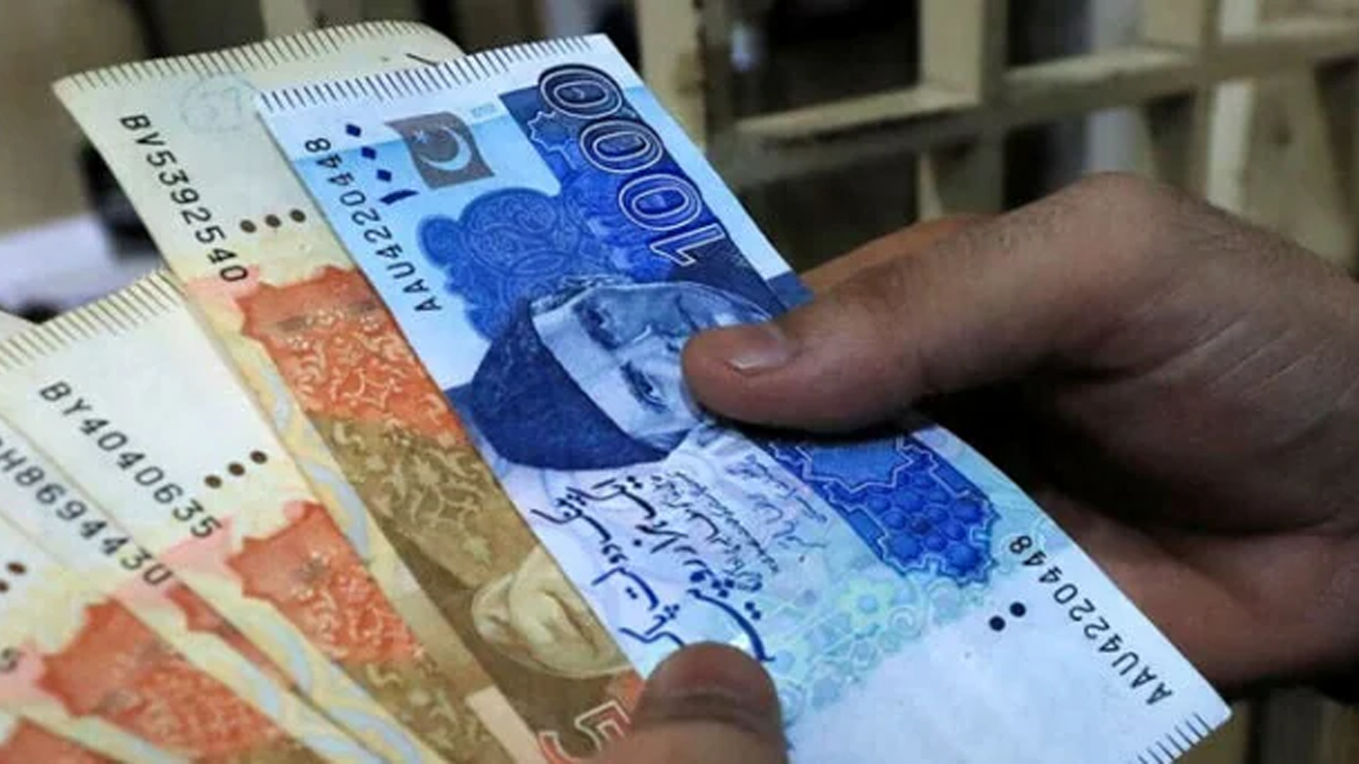 چھوٹے کاروبار کرنے والوں کے لیے بڑی خوشخبری،اسٹیٹ بینک کا اہم اعلان
