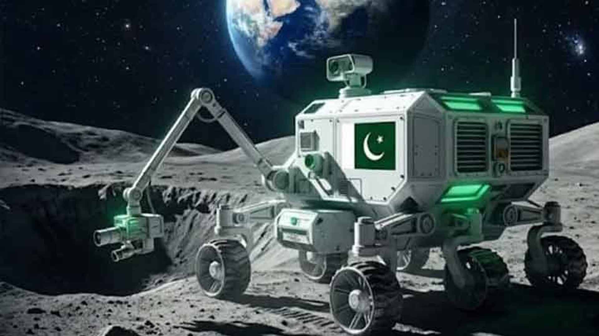 2028 میں چاند کی سطح پر کیا ہونے والا ہے؟پاکستان کے تاریخی مشن کی حیران کن تفصیلات سامنے آ گئیں