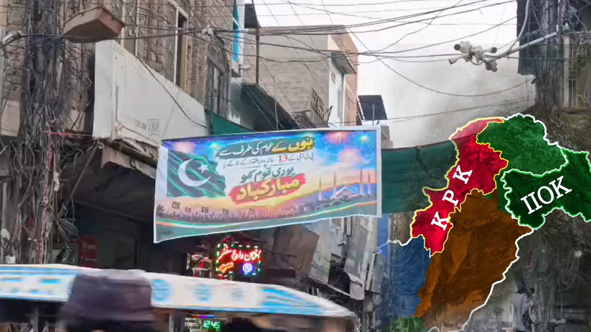 اب پتا چلا کہ پی ٹی آئی حکومت سے عوام کتنے مایوس اور نالاں تھے، ایمرجنسی لگی تو خوشی میں خیبر پختونخوا کے چوکوں، چراہوں پر تہنیتی بینرز آویزاں کر دیے