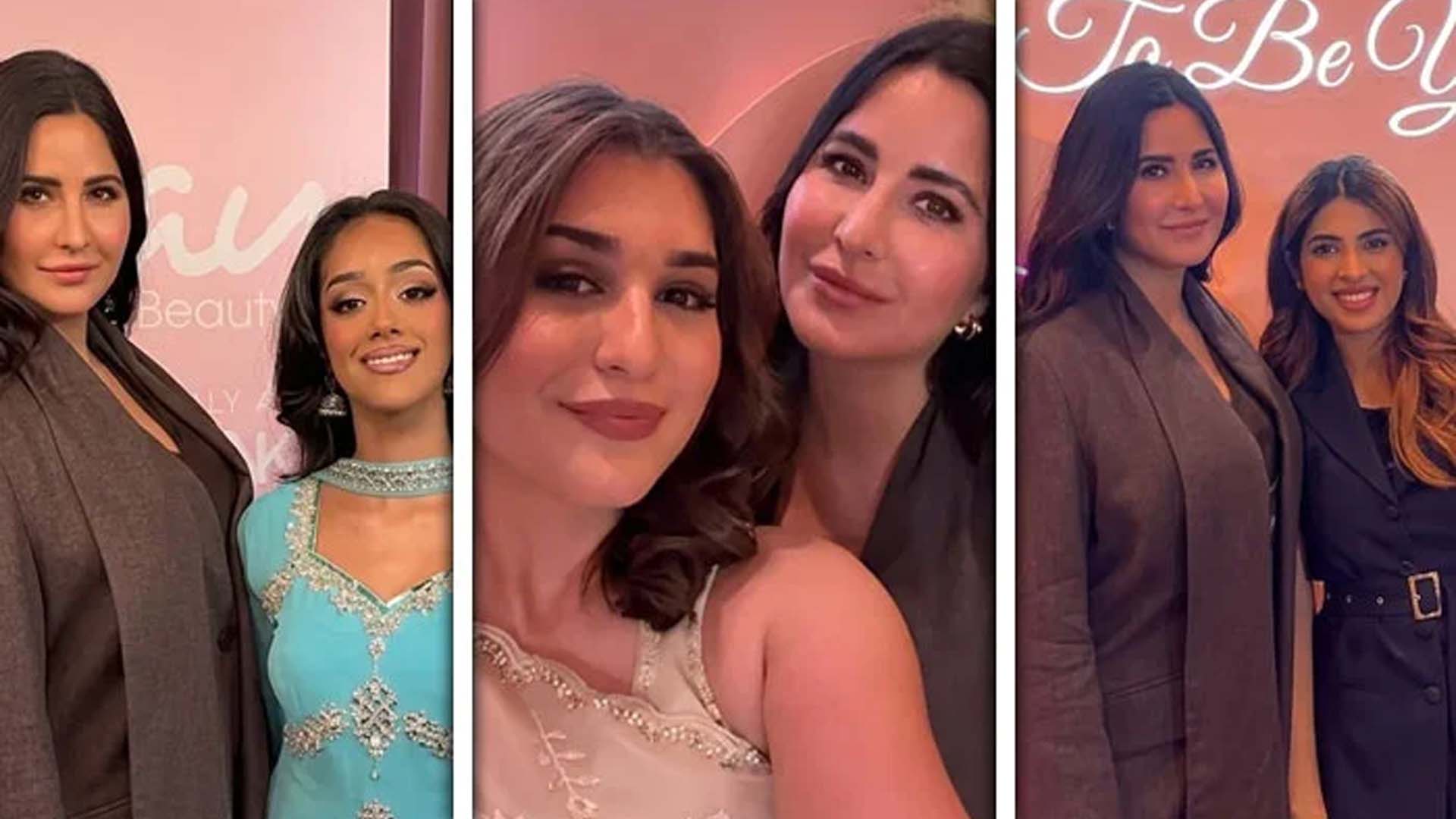 کترینہ کیف نے اپنے بیوٹی برانڈ کے ایونٹ میں پاکستانی انفلوئنسرز کو مدعو کر لیا