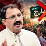 ورکر رل گئے، قیادت کا نیا لالی پاپ تیار، جلسہ کرکے مارچ ختم کرنے کا آپشن زیر غور: جنید اکبر