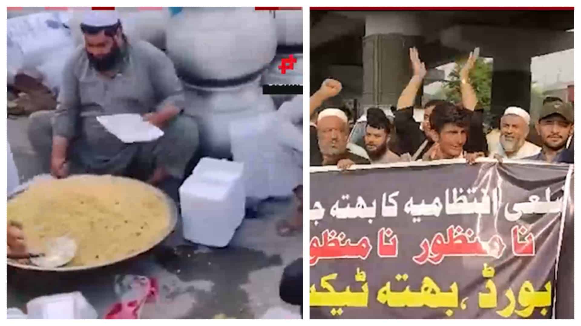 صوبہ معاشی دلدل میں، عوام فاقوں پر ! سہیل آفریدی کے لانگ مارچ میں شاہانہ ضیافتوں اور وسائل کی لوٹ مار کا پردہ فاش