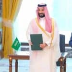 دس سال تک اتحاد سے علیحدگی ممکن نہیں،مکہ دفاعی معاہدے کی اہم شرائط سامنے آگئیں