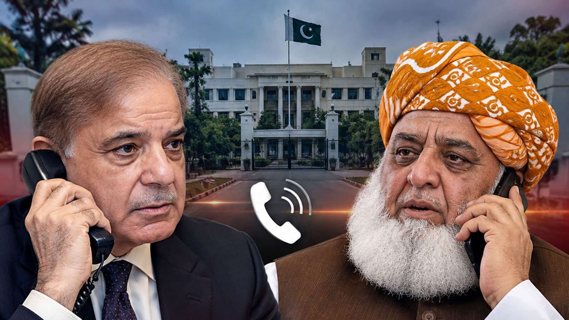 وزیراعظم اور مولانا فضل الرحمان میں رابطہ،  کیا بات ہوئی؟ اندر کی خبر سامنے آگئی