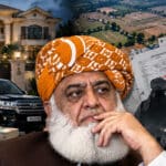 بنگلے، اراضی اور دیگر اثاثے کیسے بنے؟ شہر شہر ،گلی گلی اور کوچہ کوچہ مولانا فضل الرحمان سے منی ٹریل اور ذرائع آمدن کی تحقیقات کا مطالبہ زور پکڑنے لگا