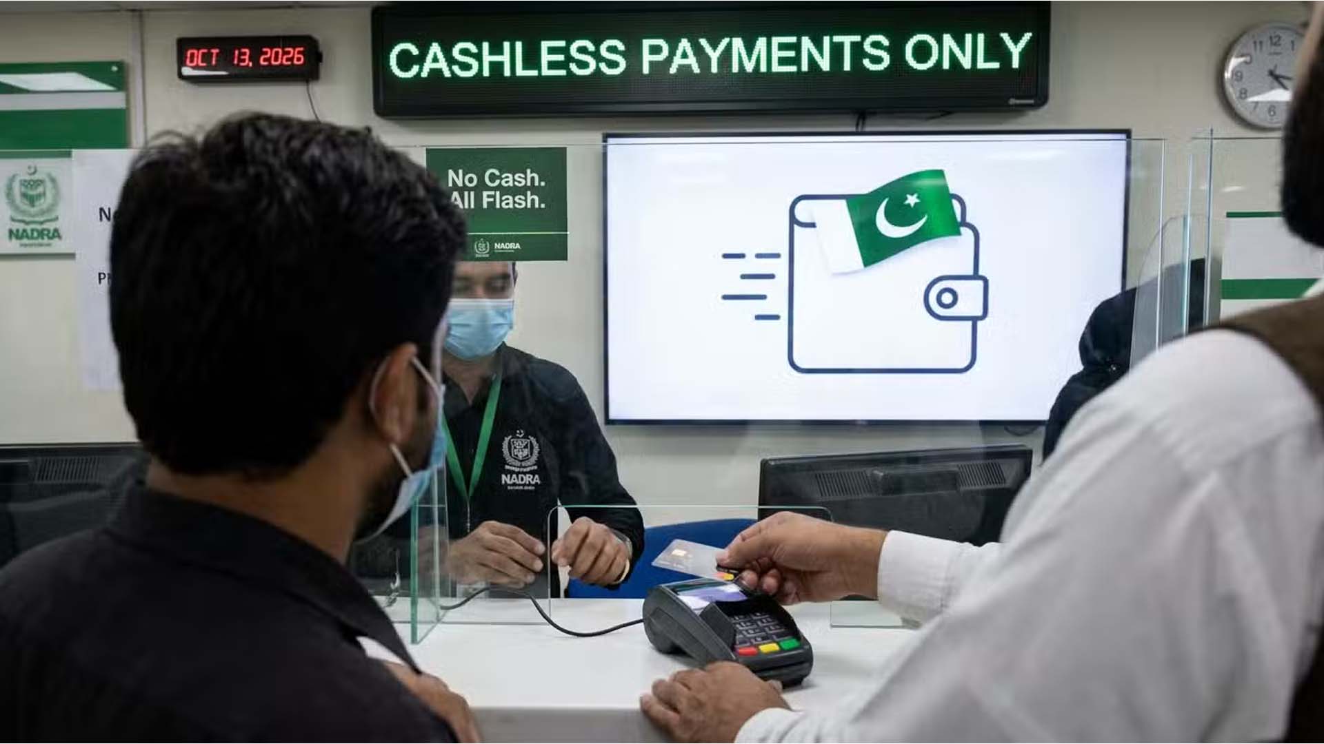 نادرا سے پاسپورٹ مراکز تک ڈیجیٹل ادائیگیاں، کیش لیس پاکستان منصوبے میں کیا پیش رفت ہوئی