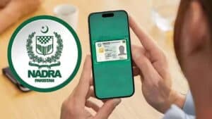 شناختی خدمات اب شہریوں کی دہلیز پر،  نادرا کی نئی سہولت متعارف