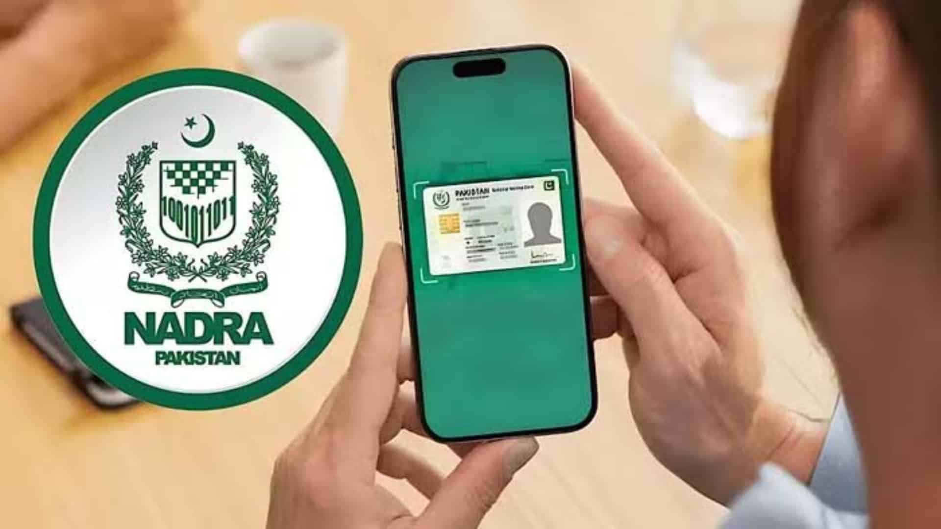 شناختی خدمات اب شہریوں کی دہلیز پر،  نادرا کی نئی سہولت متعارف