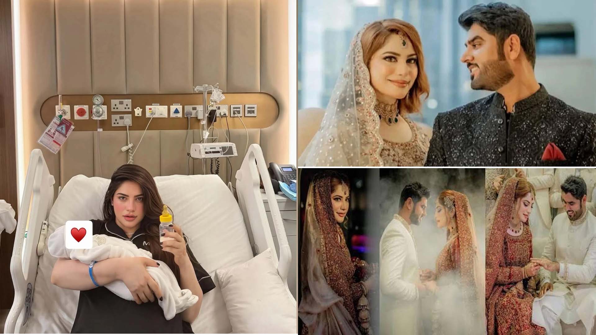 نیلم منیر نے بیٹے کے ساتھ پہلی تصویر شیئر کردی، نام بھی سامنے آگیا