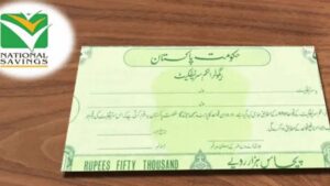 پاکستانیوں کے لیے خوشخبری، نیشنل سیونگز پر منافع بڑھ گیا